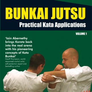 BUNKAI JUTSU VOL 1